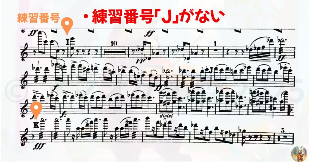 練習番号 J 4