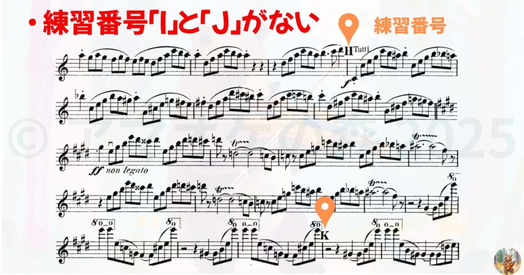 練習番号 J 5